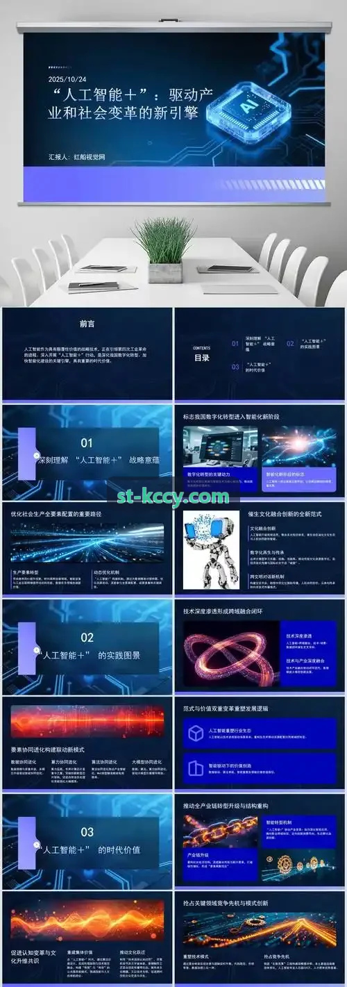 神经外科显微缝合J9旗舰厅（国际）集团公司-官方网站